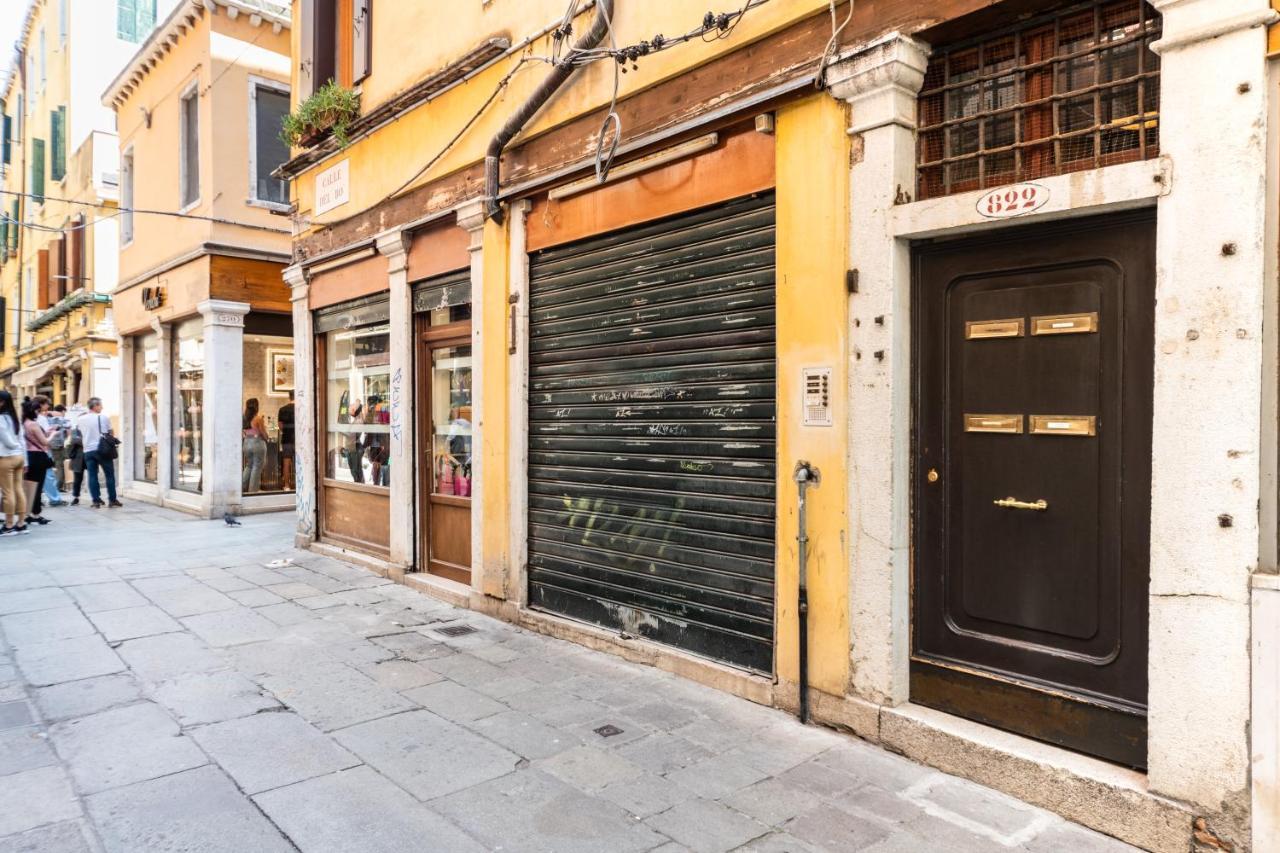 Ca' dei Mercanti Venezia Esterno foto